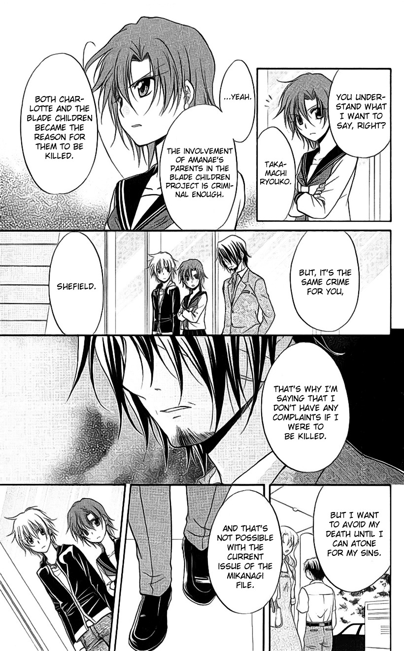 Spiral Alive Chapter 21 page 25 - Chapter 21 : The Time Of The Broken Illusion