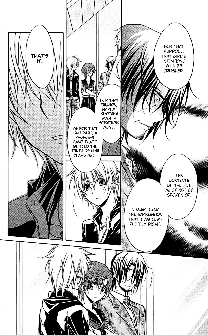 Spiral Alive Chapter 21 page 26 - Chapter 21 : The Time Of The Broken Illusion