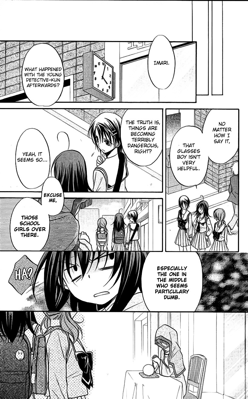 Spiral Alive Chapter 21 page 29 - Chapter 21 : The Time Of The Broken Illusion