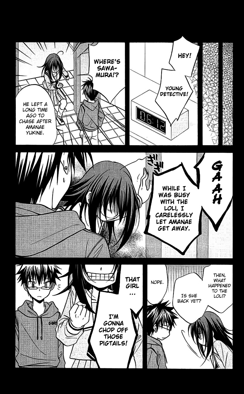Spiral Alive Chapter 21 page 3 - Chapter 21 : The Time Of The Broken Illusion