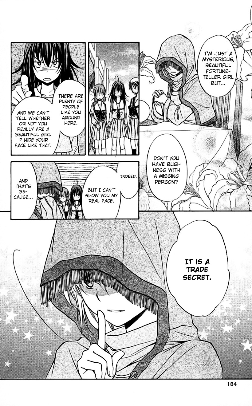 Spiral Alive Chapter 21 page 30 - Chapter 21 : The Time Of The Broken Illusion