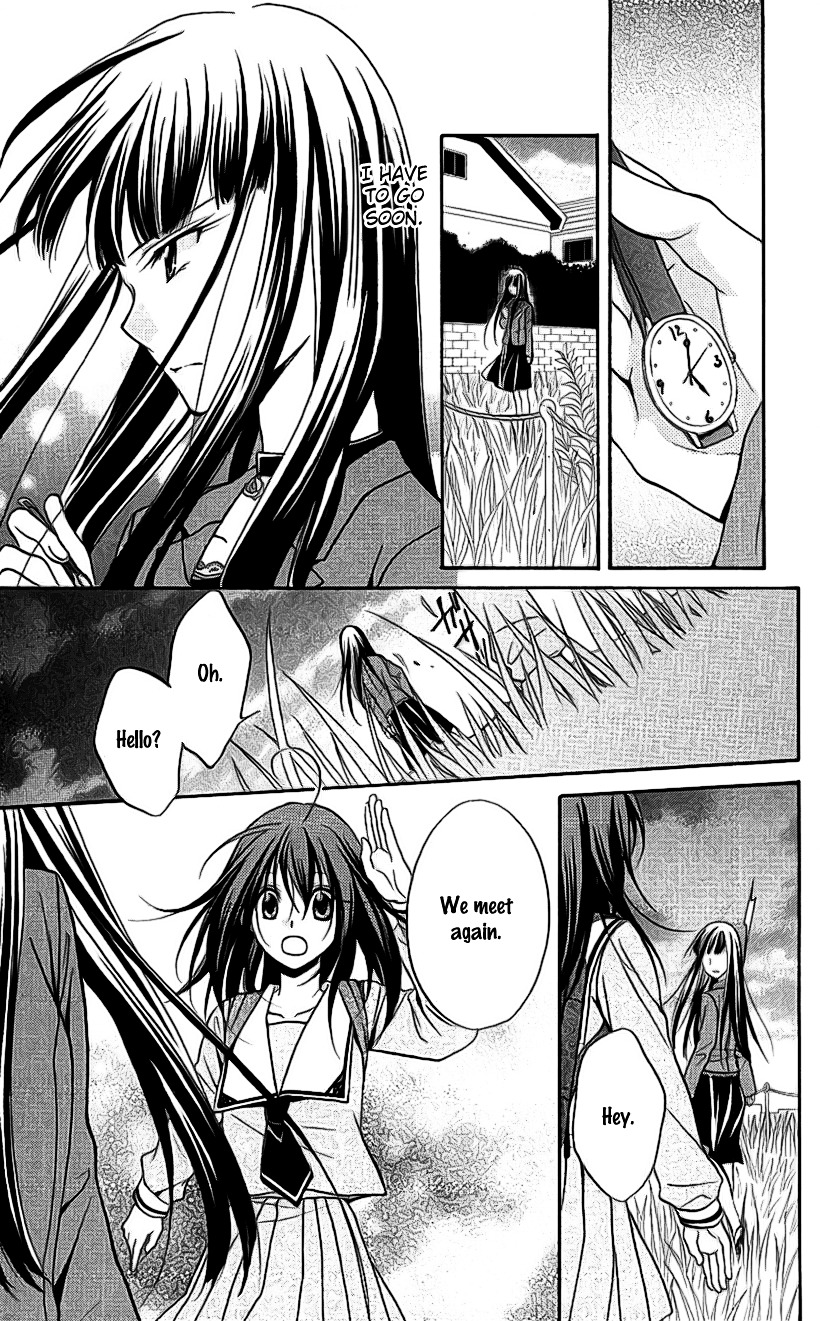 Spiral Alive Chapter 21 page 31 - Chapter 21 : The Time Of The Broken Illusion