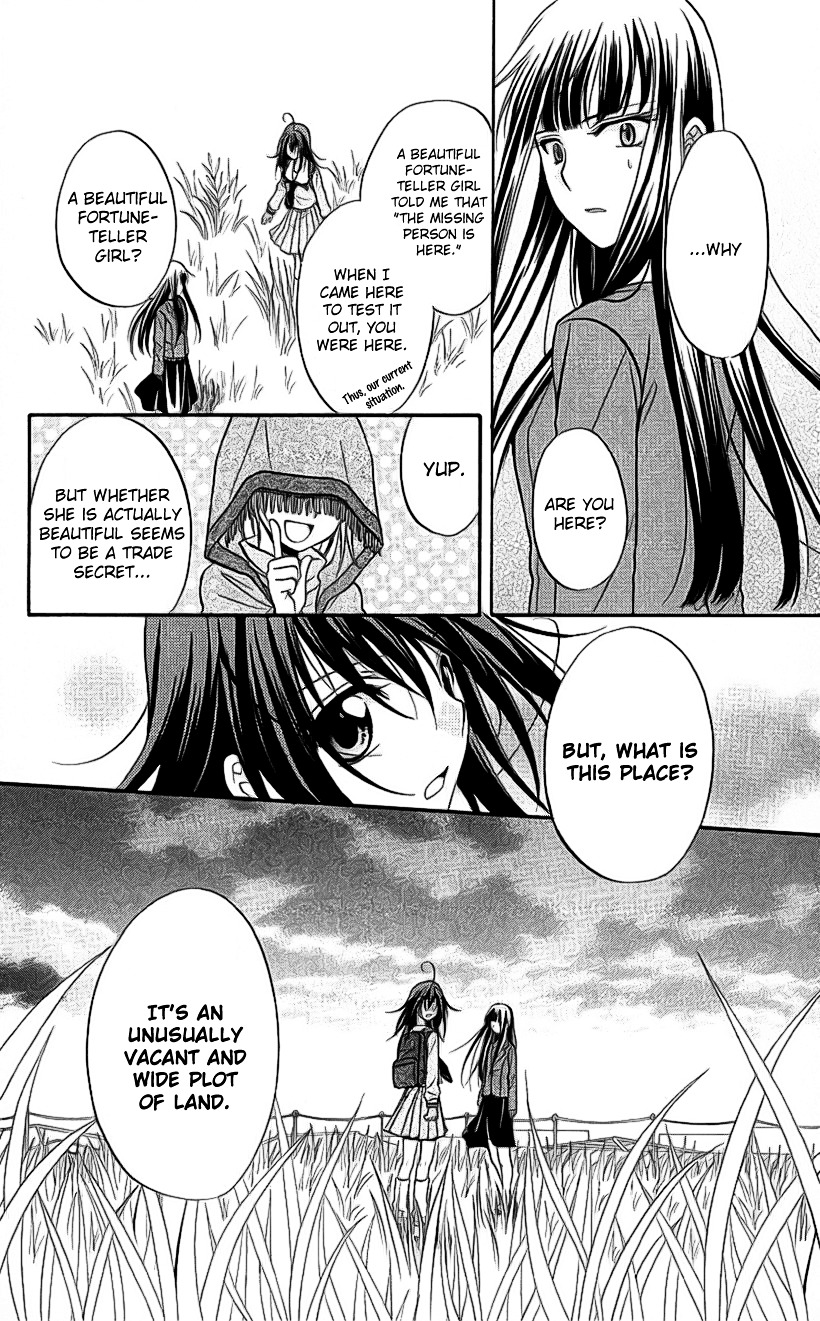 Spiral Alive Chapter 21 page 32 - Chapter 21 : The Time Of The Broken Illusion