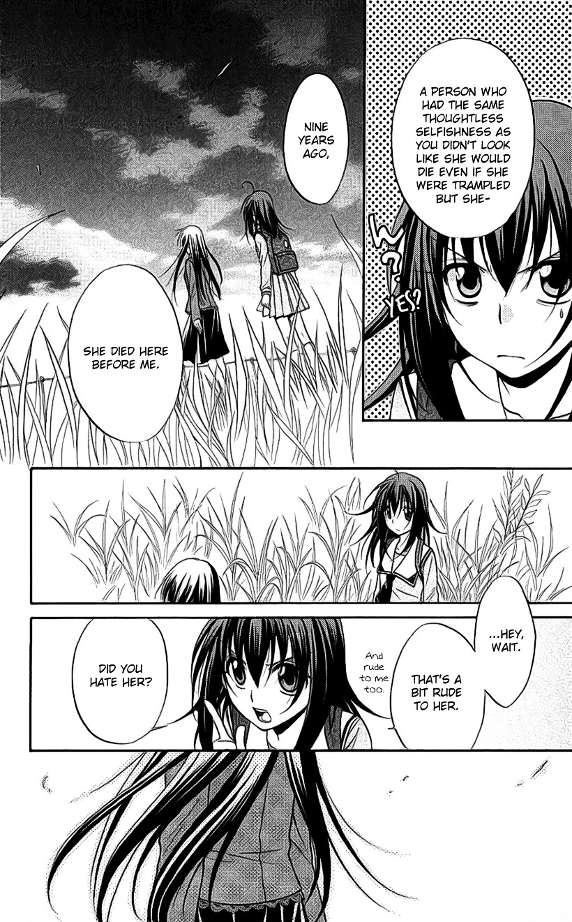 Spiral Alive Chapter 21 page 36 - Chapter 21 : The Time Of The Broken Illusion