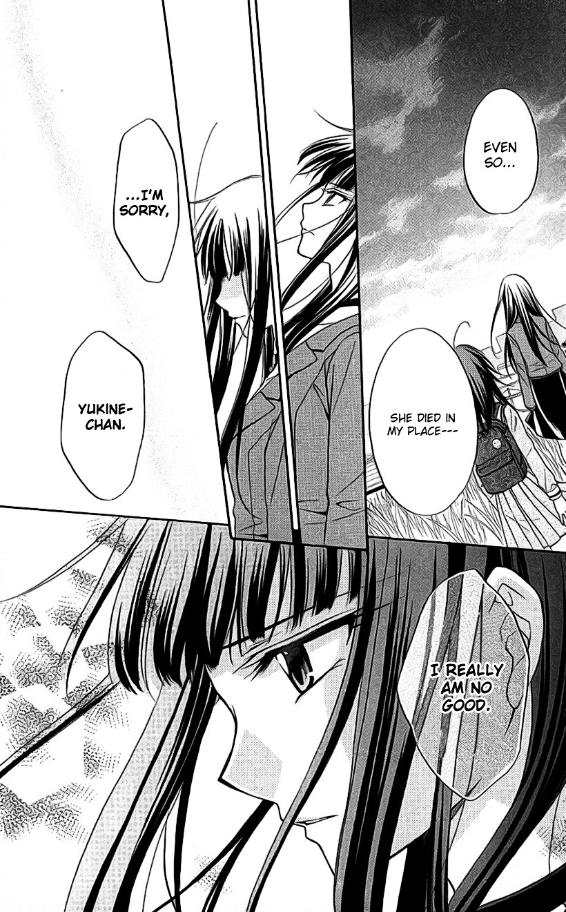 Spiral Alive Chapter 21 page 38 - Chapter 21 : The Time Of The Broken Illusion