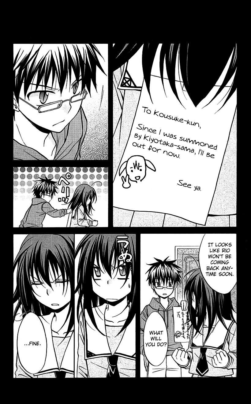 Spiral Alive Chapter 21 page 4 - Chapter 21 : The Time Of The Broken Illusion