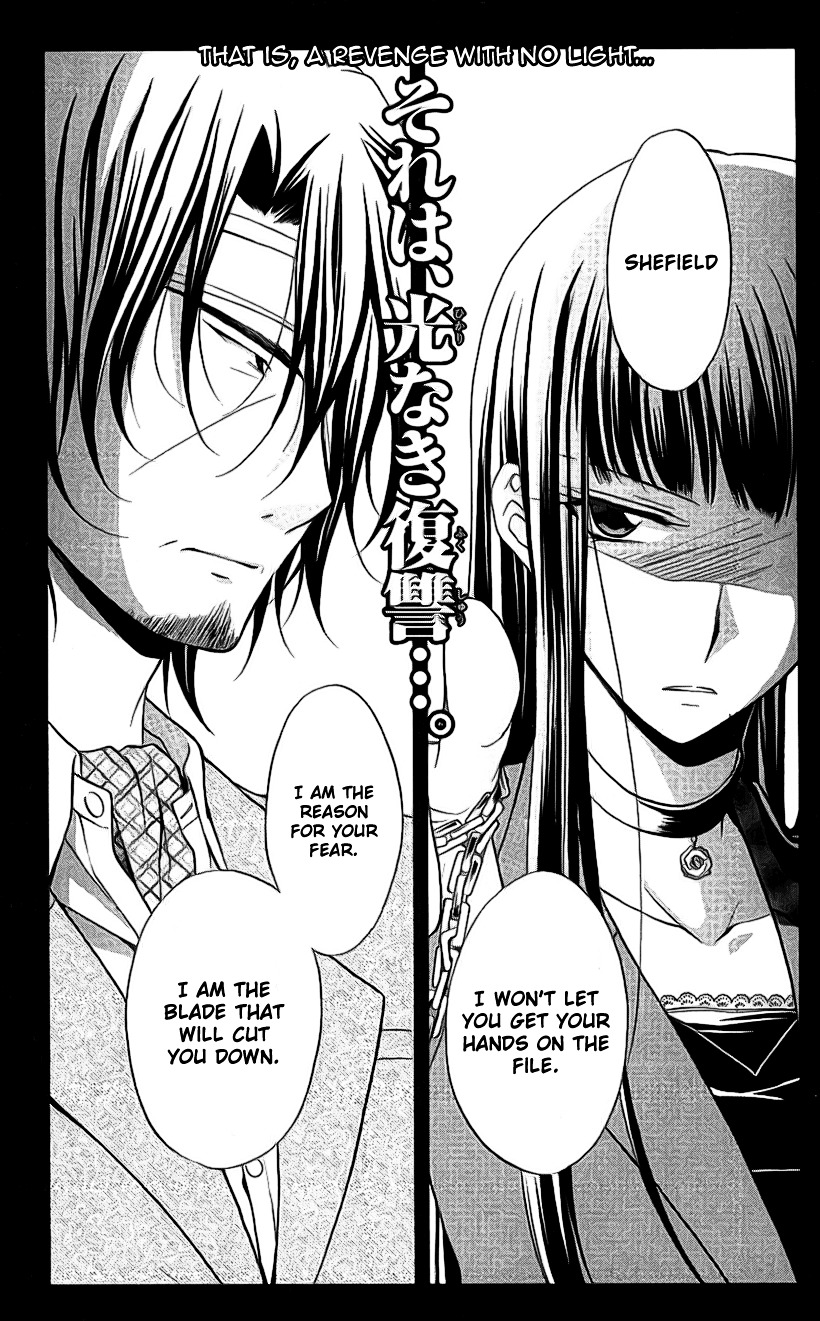 Spiral Alive Chapter 21 page 45 - Chapter 21 : The Time Of The Broken Illusion