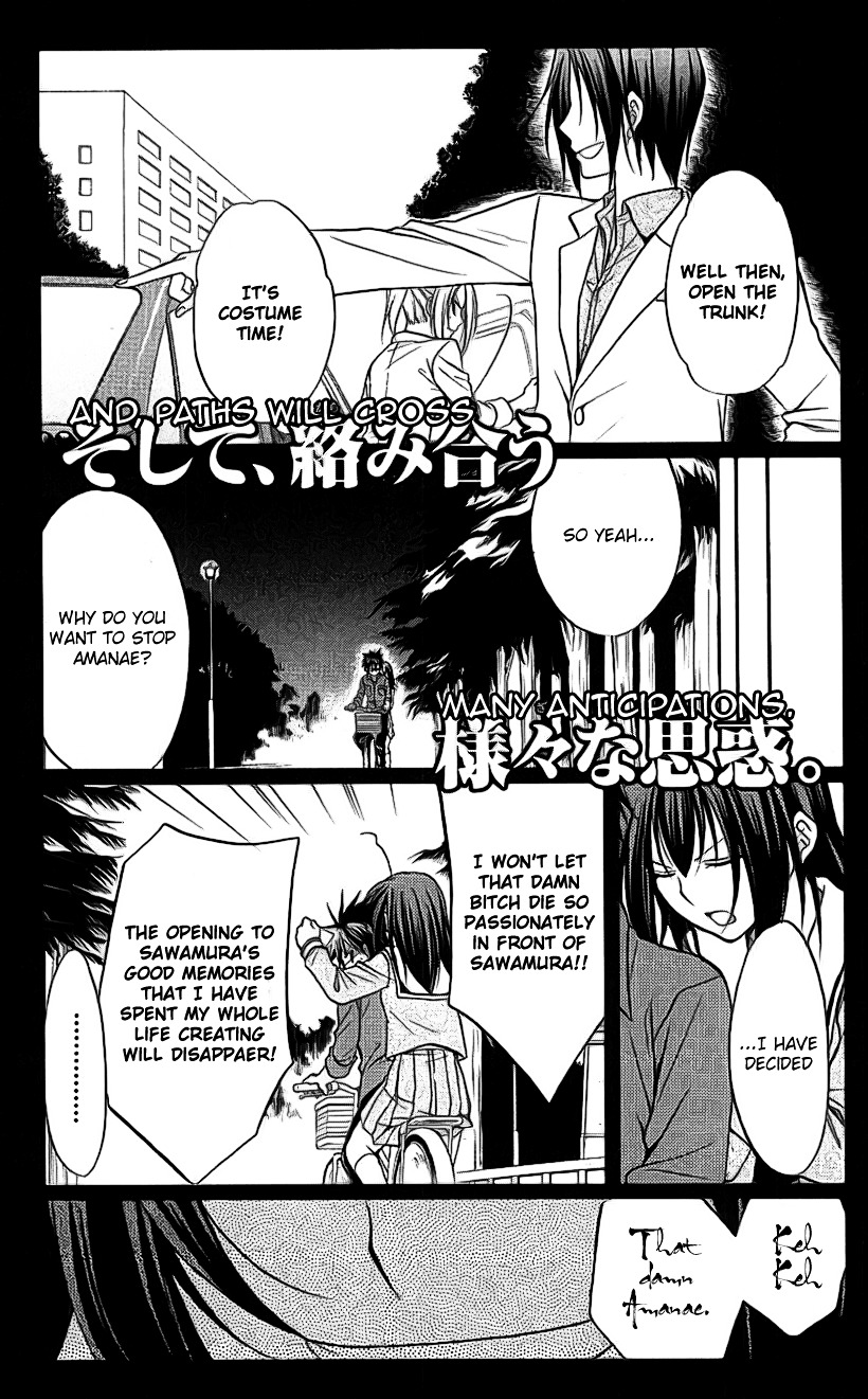 Spiral Alive Chapter 21 page 47 - Chapter 21 : The Time Of The Broken Illusion