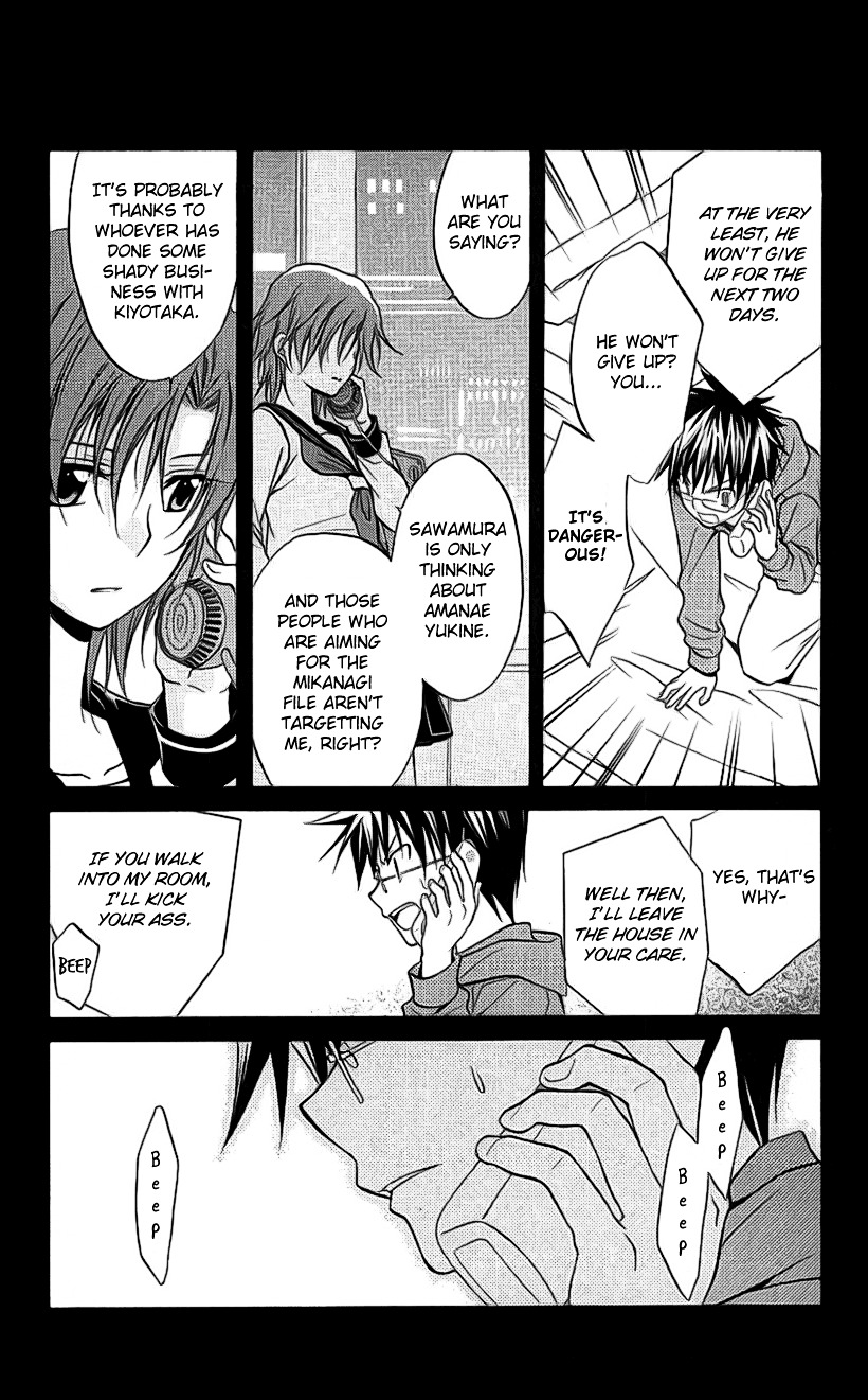 Spiral Alive Chapter 21 page 6 - Chapter 21 : The Time Of The Broken Illusion