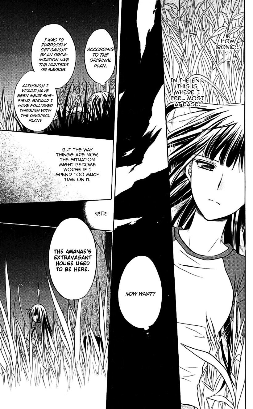 Spiral Alive Chapter 21 page 9 - Chapter 21 : The Time Of The Broken Illusion