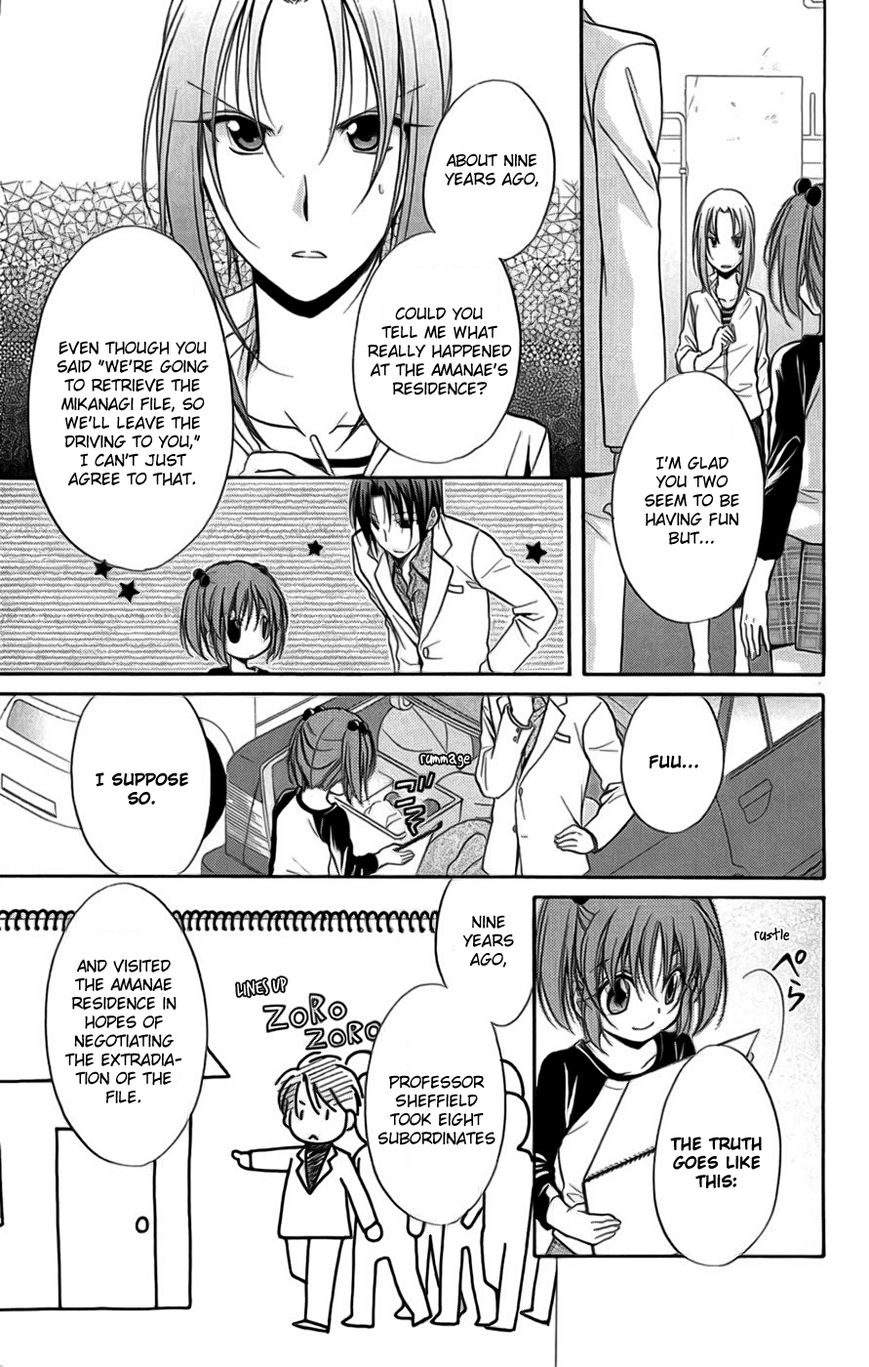 Spiral Alive Chapter 22 page 10 - Chapter 22 : The Composition Changes Once Again, the Truth Manifests