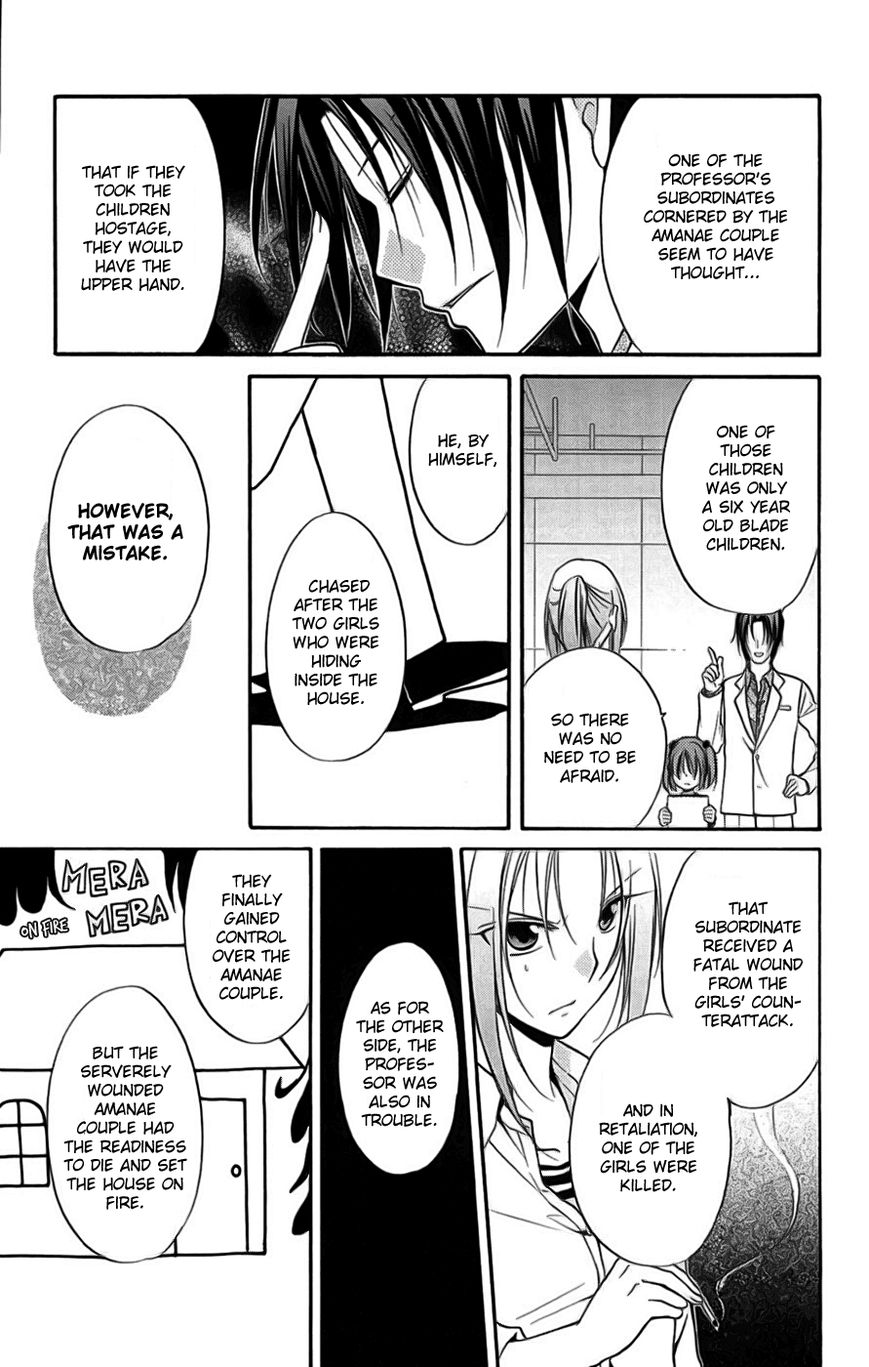 Spiral Alive Chapter 22 page 12 - Chapter 22 : The Composition Changes Once Again, the Truth Manifests