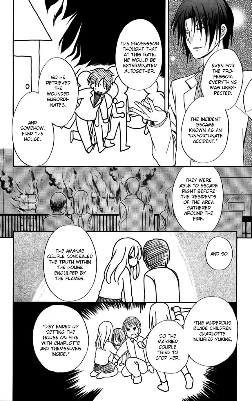 Spiral Alive Chapter 22 page 13 - Chapter 22 : The Composition Changes Once Again, the Truth Manifests