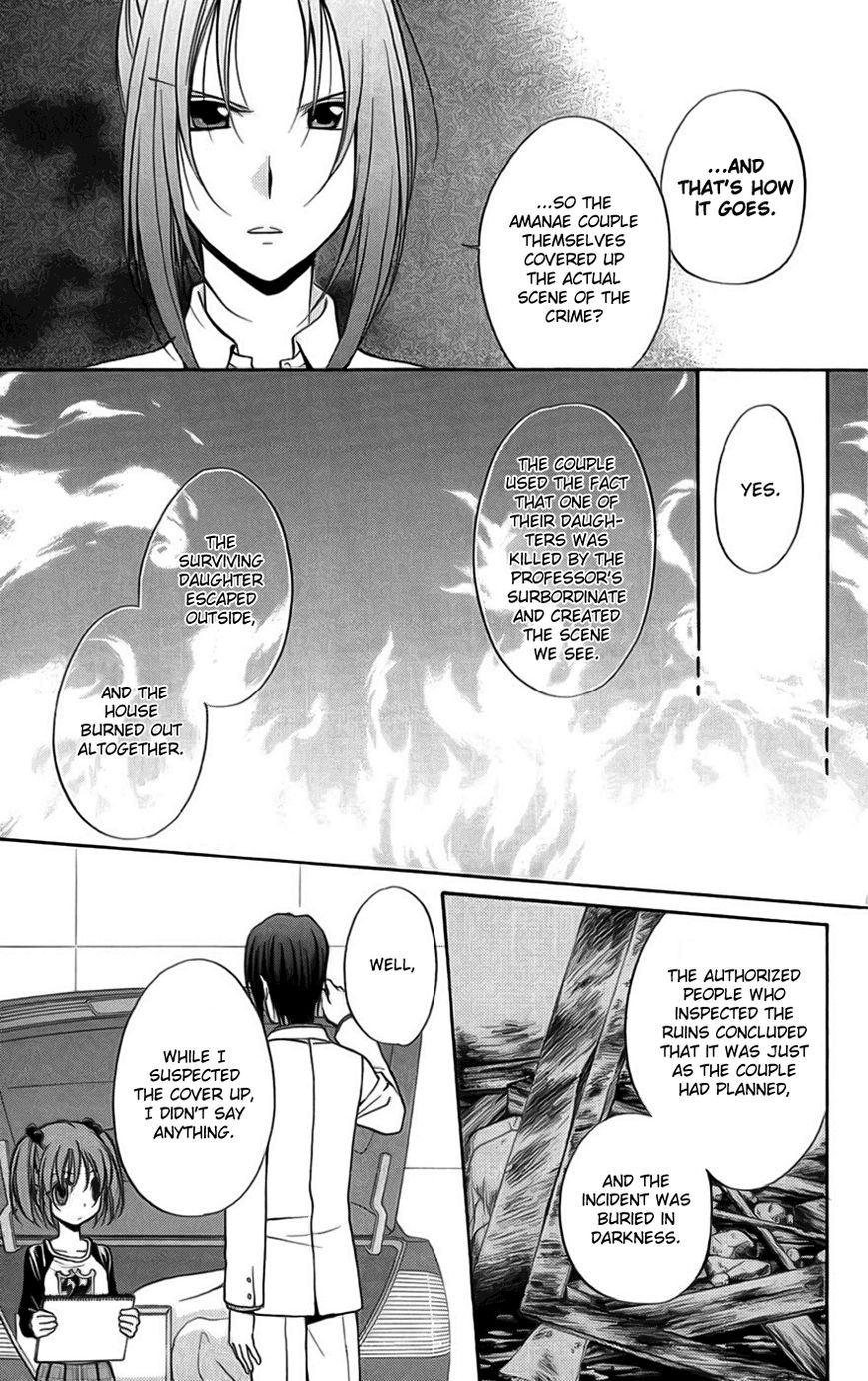 Spiral Alive Chapter 22 page 14 - Chapter 22 : The Composition Changes Once Again, the Truth Manifests