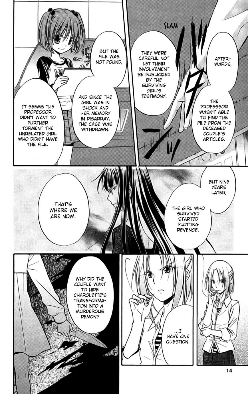 Spiral Alive Chapter 22 page 15 - Chapter 22 : The Composition Changes Once Again, the Truth Manifests