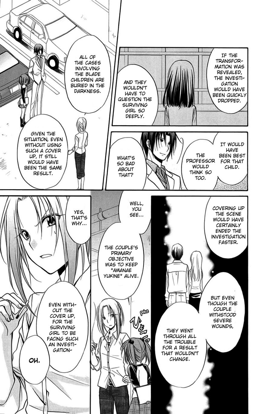 Spiral Alive Chapter 22 page 16 - Chapter 22 : The Composition Changes Once Again, the Truth Manifests