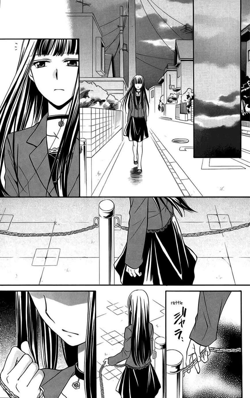 Spiral Alive Chapter 22 page 18 - Chapter 22 : The Composition Changes Once Again, the Truth Manifests