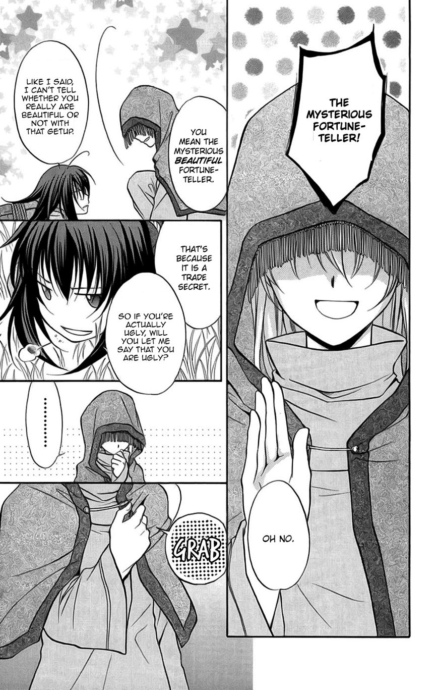 Spiral Alive Chapter 22 page 22 - Chapter 22 : The Composition Changes Once Again, the Truth Manifests
