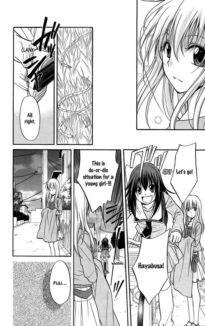 Spiral Alive Chapter 22 page 25 - Chapter 22 : The Composition Changes Once Again, the Truth Manifests