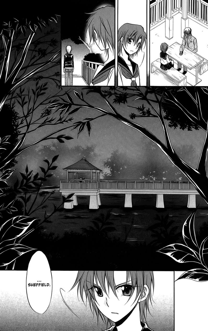 Spiral Alive Chapter 22 page 27 - Chapter 22 : The Composition Changes Once Again, the Truth Manifests