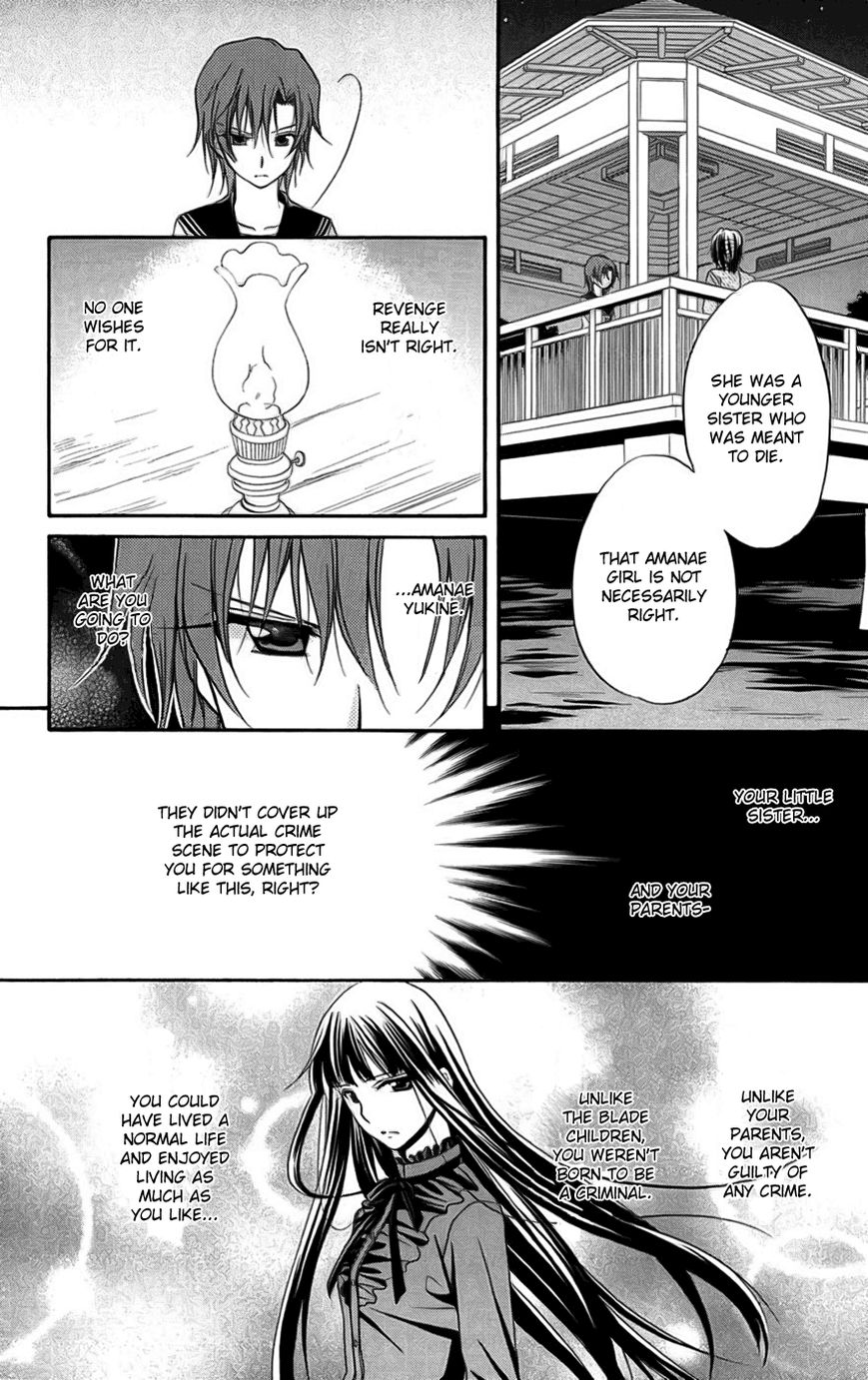 Spiral Alive Chapter 22 page 29 - Chapter 22 : The Composition Changes Once Again, the Truth Manifests