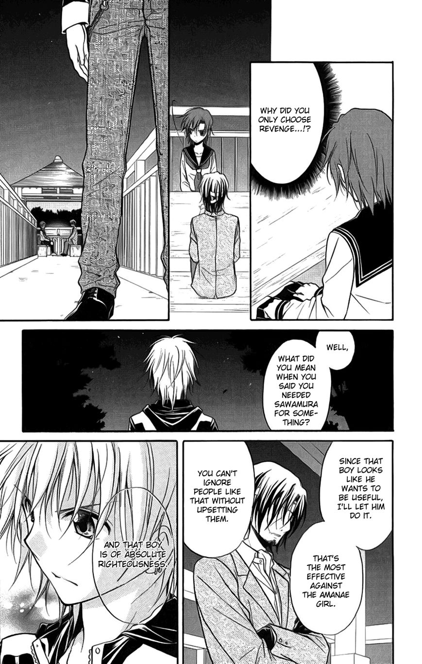 Spiral Alive Chapter 22 page 30 - Chapter 22 : The Composition Changes Once Again, the Truth Manifests