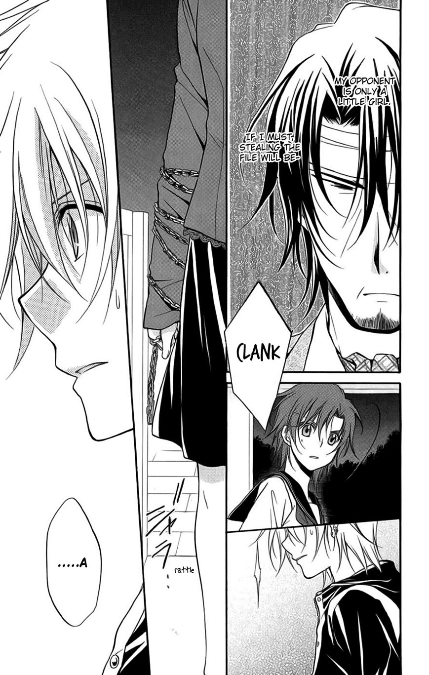 Spiral Alive Chapter 22 page 34 - Chapter 22 : The Composition Changes Once Again, the Truth Manifests