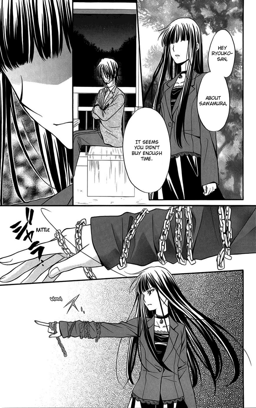 Spiral Alive Chapter 22 page 36 - Chapter 22 : The Composition Changes Once Again, the Truth Manifests