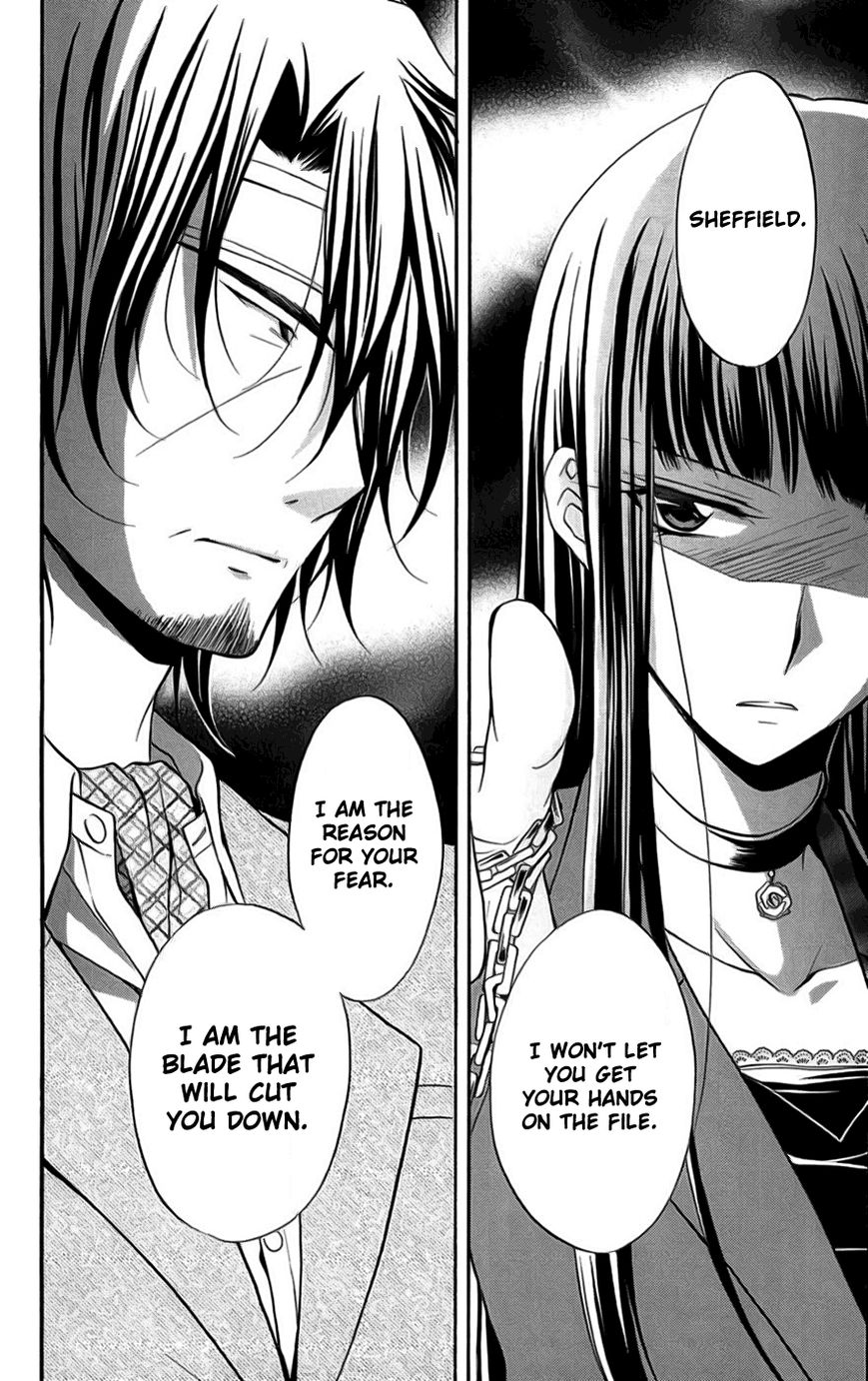 Spiral Alive Chapter 22 page 37 - Chapter 22 : The Composition Changes Once Again, the Truth Manifests