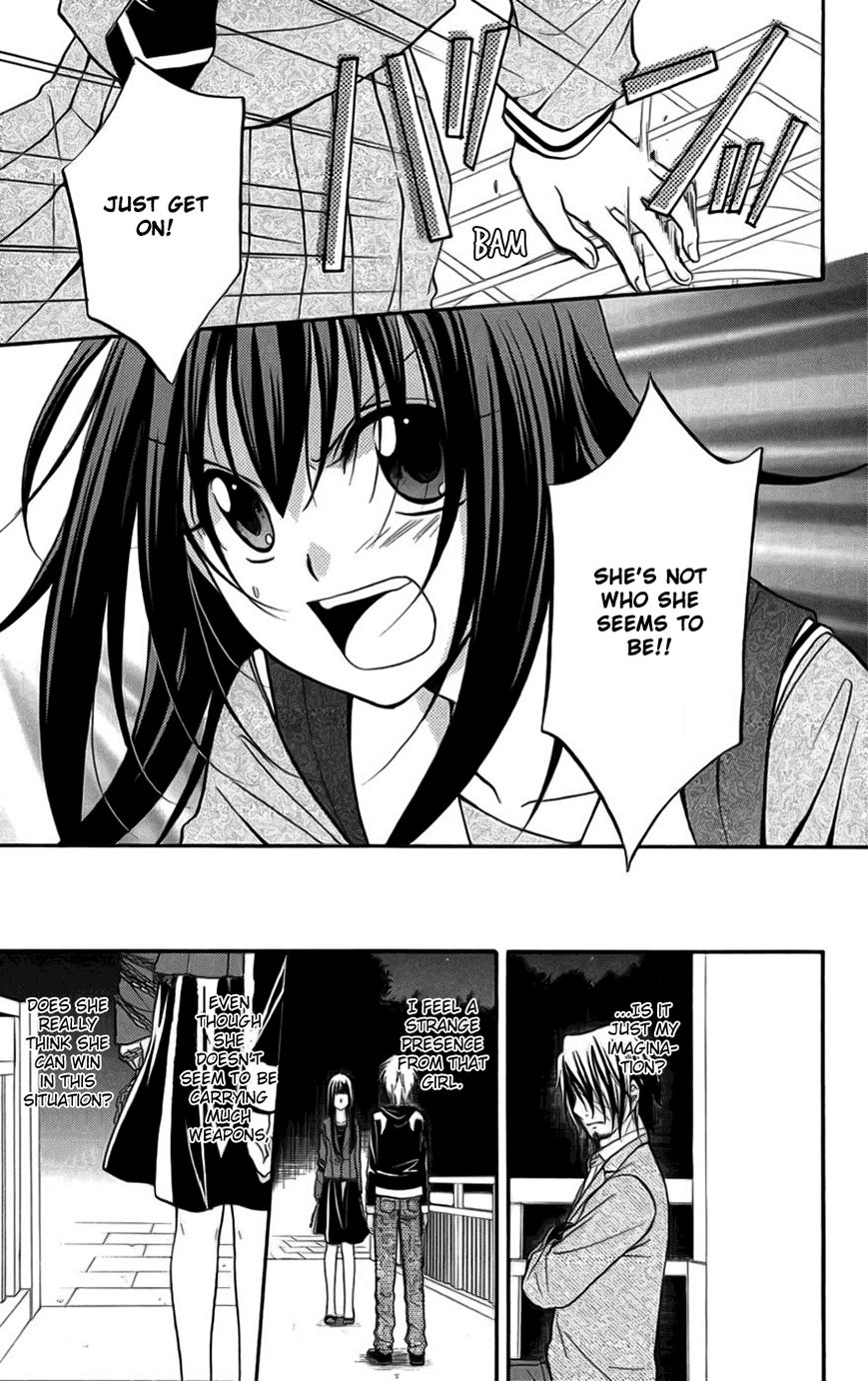 Spiral Alive Chapter 22 page 40 - Chapter 22 : The Composition Changes Once Again, the Truth Manifests