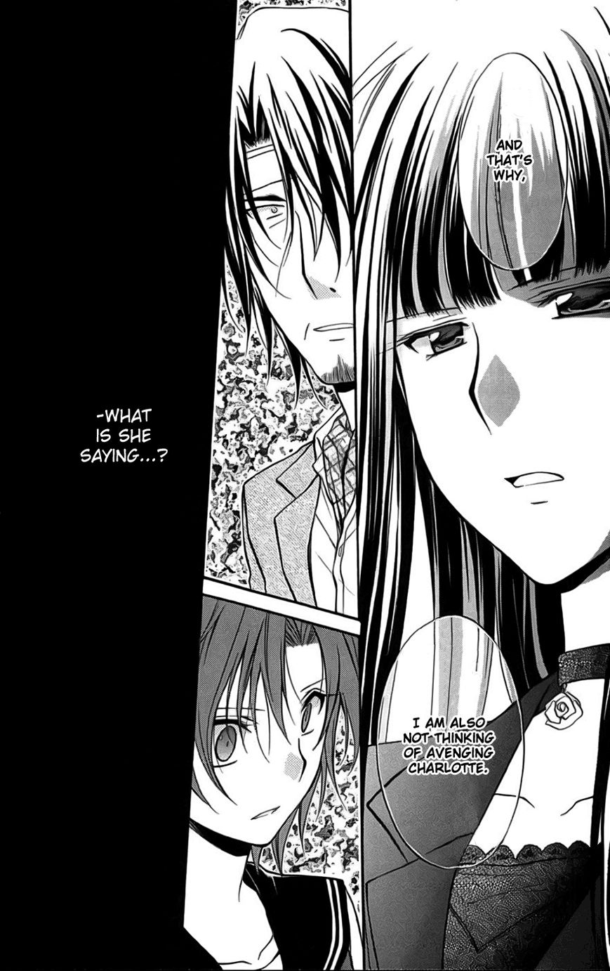 Spiral Alive Chapter 22 page 43 - Chapter 22 : The Composition Changes Once Again, the Truth Manifests