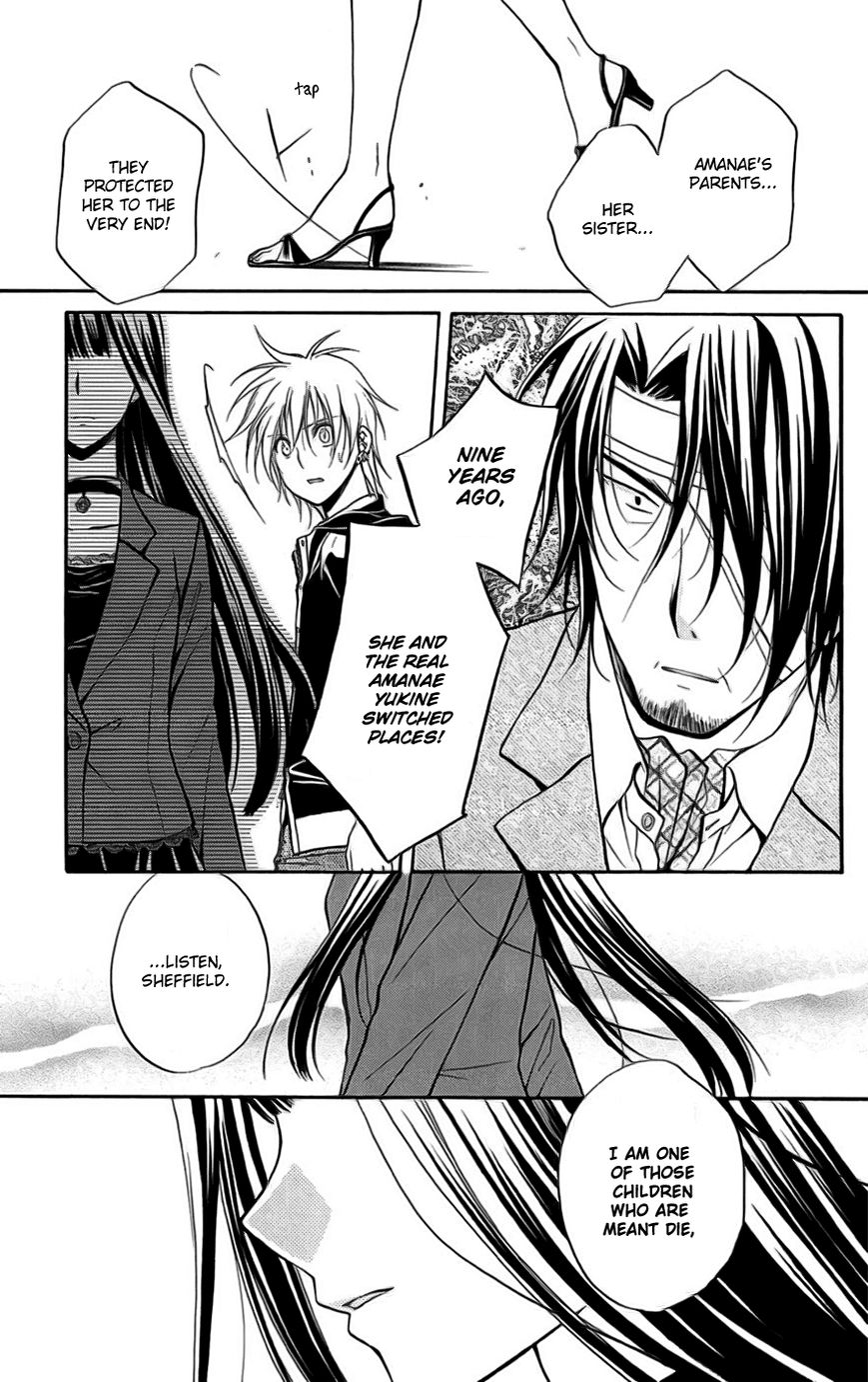 Spiral Alive Chapter 22 page 46 - Chapter 22 : The Composition Changes Once Again, the Truth Manifests