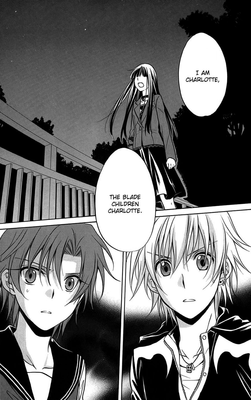 Spiral Alive Chapter 23 page 1 - Chapter 23 : Charlotte