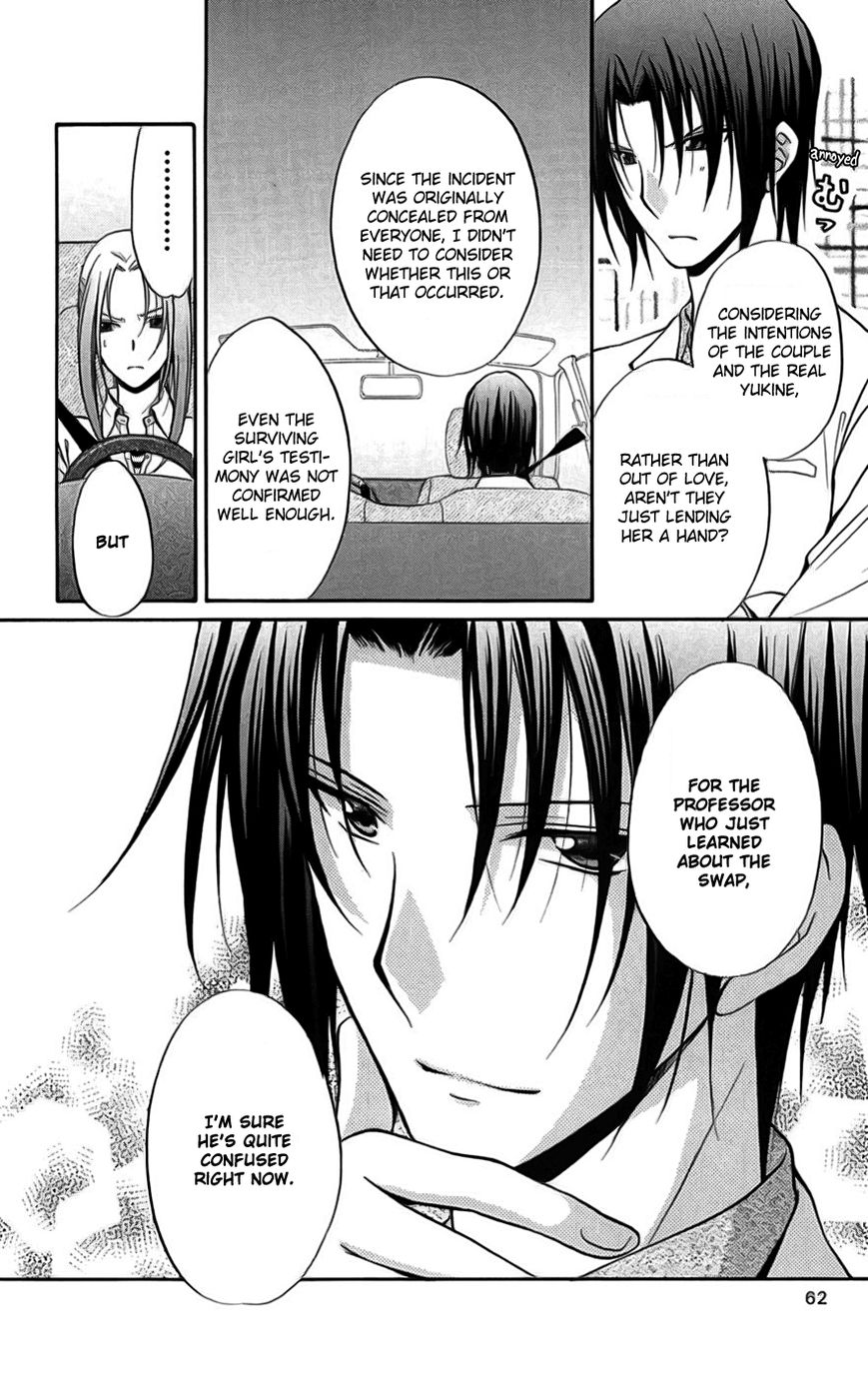 Spiral Alive Chapter 23 page 12 - Chapter 23 : Charlotte