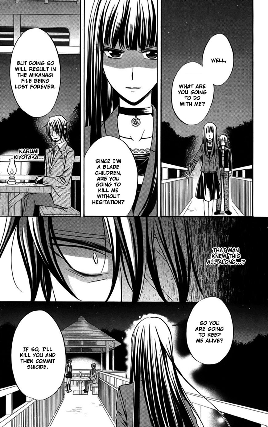 Spiral Alive Chapter 23 page 13 - Chapter 23 : Charlotte