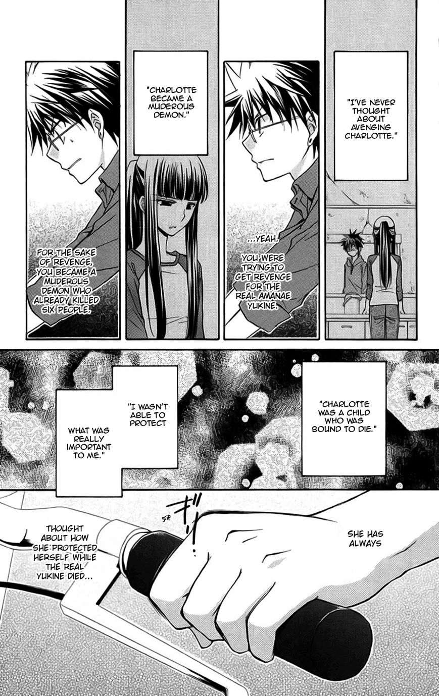 Spiral Alive Chapter 23 page 17 - Chapter 23 : Charlotte