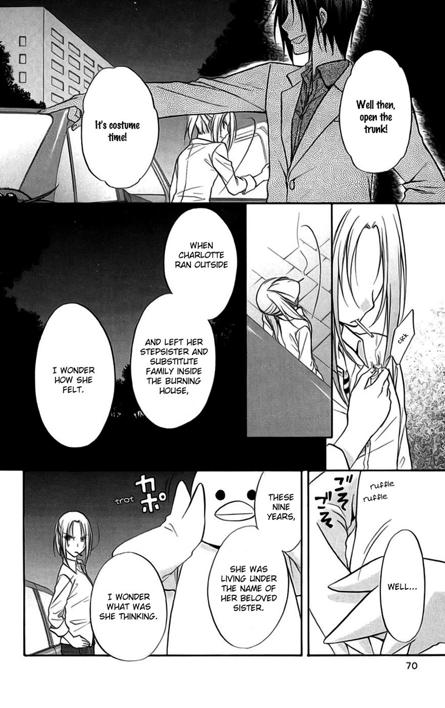 Spiral Alive Chapter 23 page 20 - Chapter 23 : Charlotte