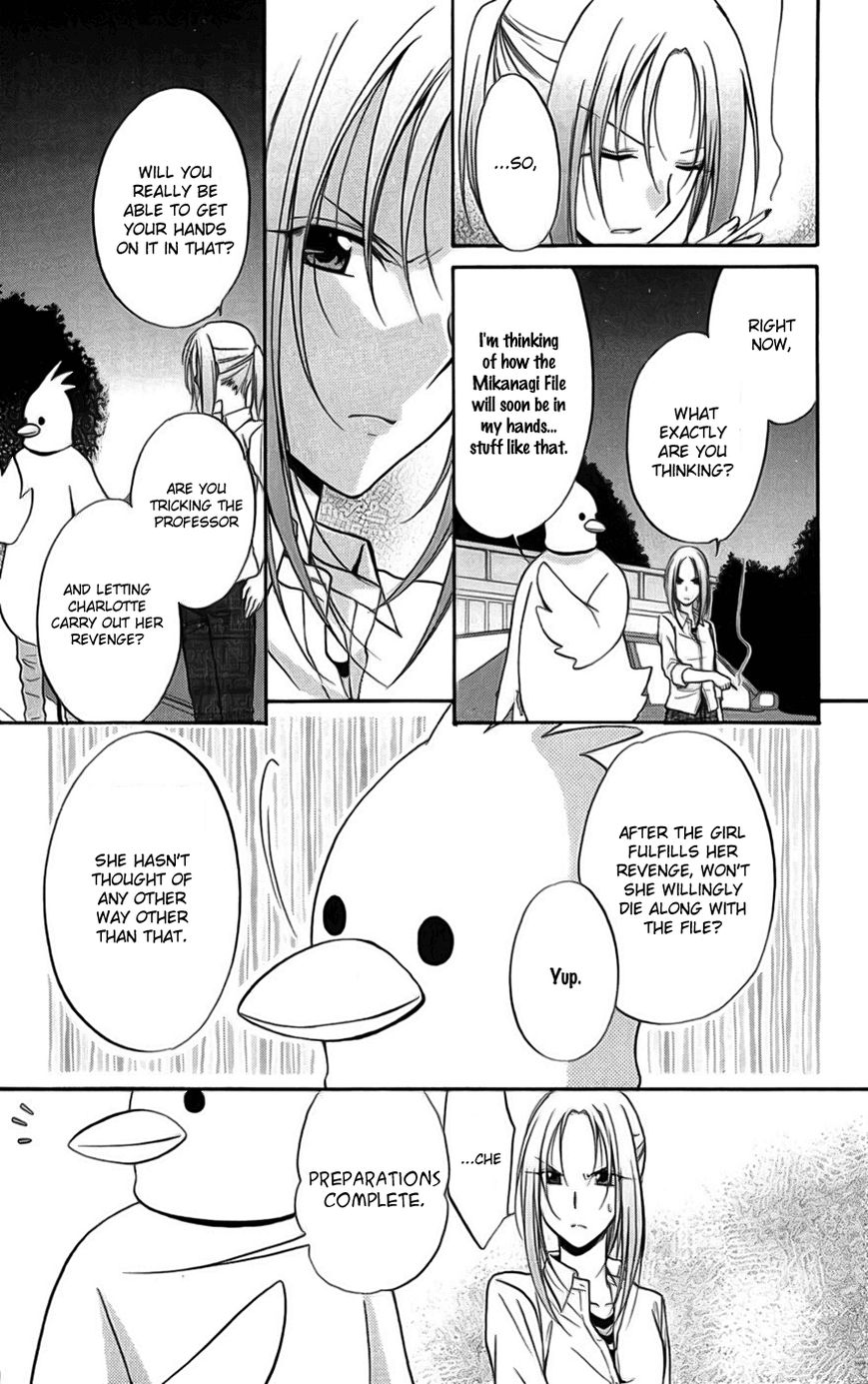 Spiral Alive Chapter 23 page 21 - Chapter 23 : Charlotte
