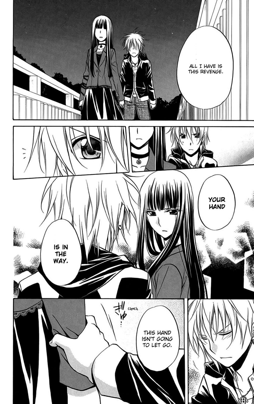 Spiral Alive Chapter 23 page 24 - Chapter 23 : Charlotte