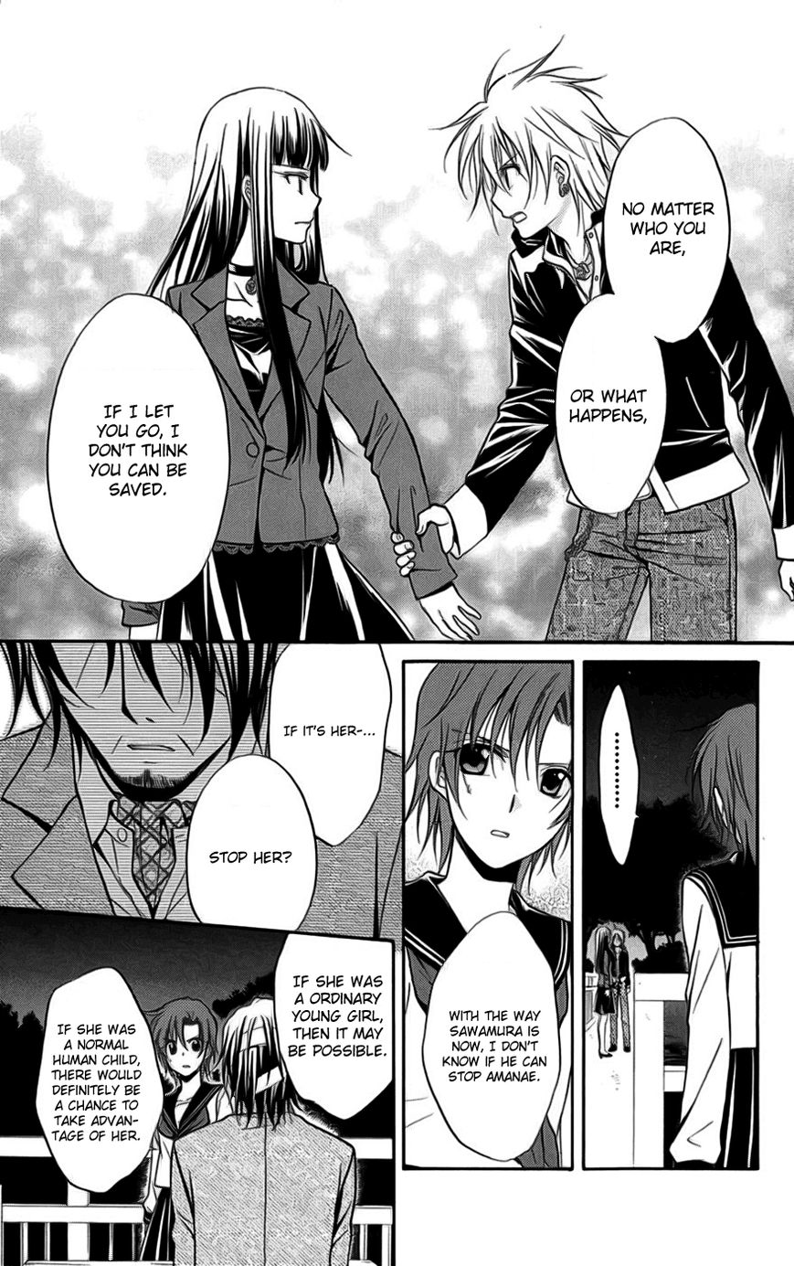 Spiral Alive Chapter 23 page 25 - Chapter 23 : Charlotte