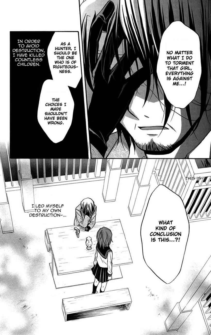 Spiral Alive Chapter 23 page 28 - Chapter 23 : Charlotte