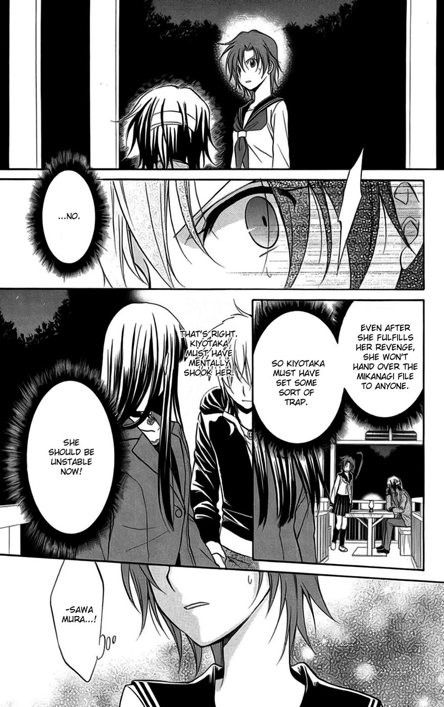 Spiral Alive Chapter 23 page 29 - Chapter 23 : Charlotte