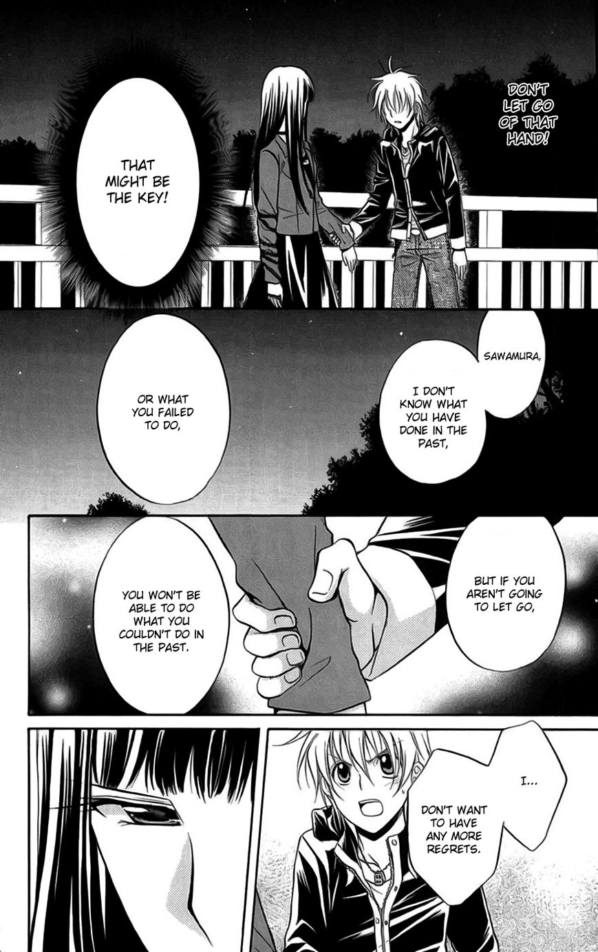 Spiral Alive Chapter 23 page 30 - Chapter 23 : Charlotte