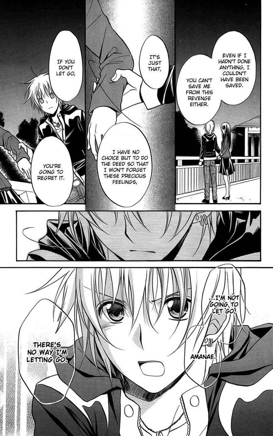 Spiral Alive Chapter 23 page 31 - Chapter 23 : Charlotte