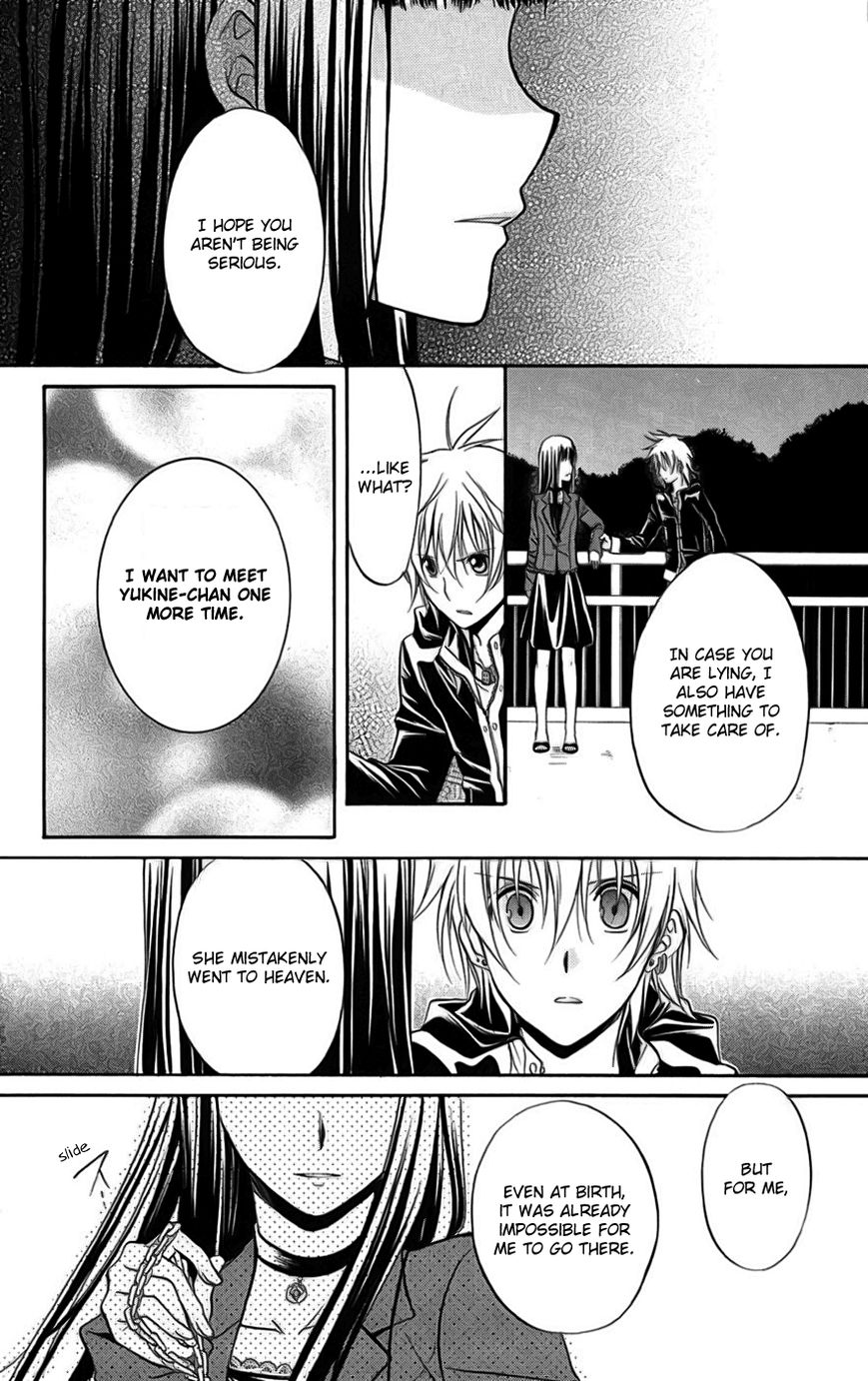 Spiral Alive Chapter 23 page 32 - Chapter 23 : Charlotte