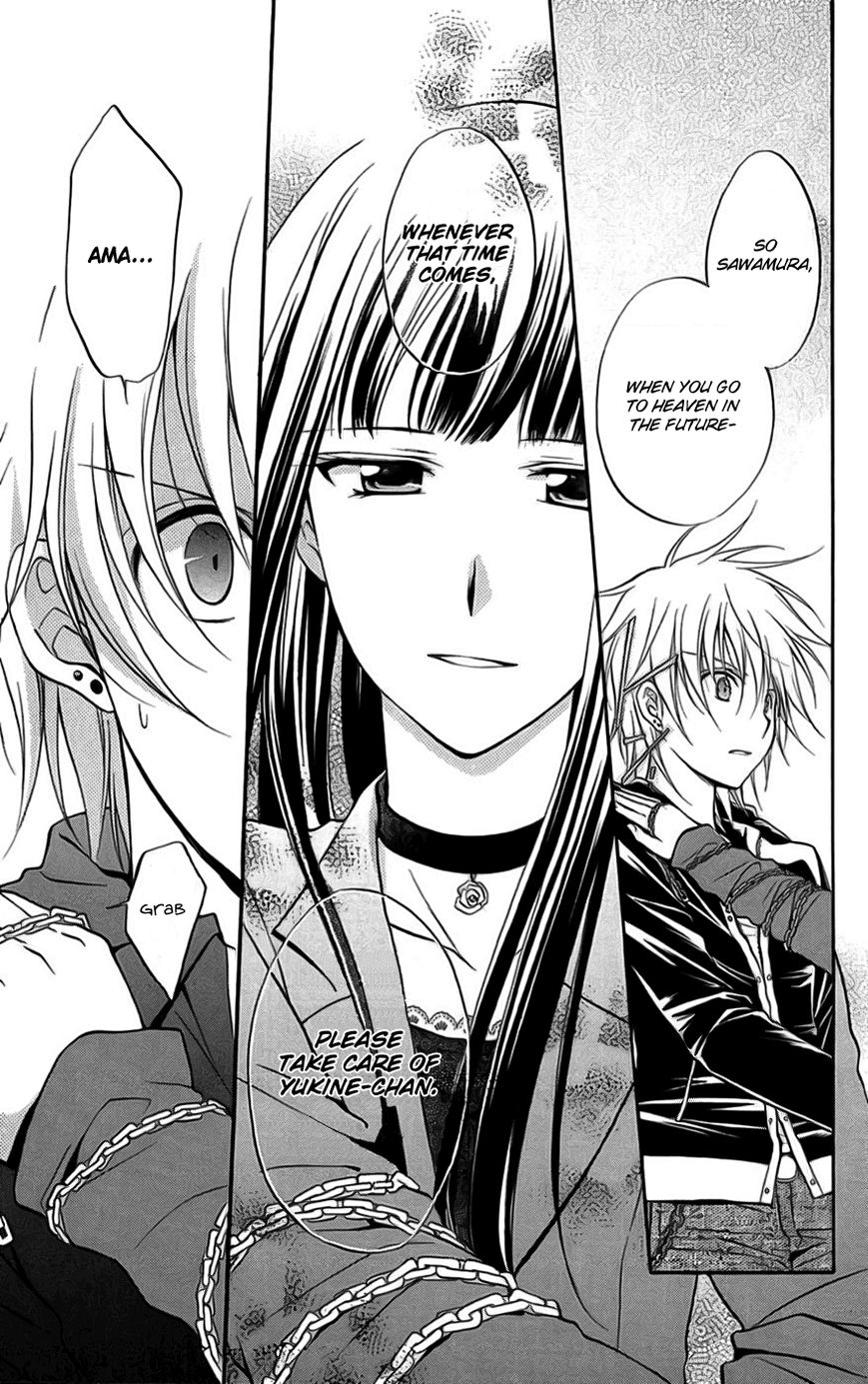 Spiral Alive Chapter 23 page 33 - Chapter 23 : Charlotte