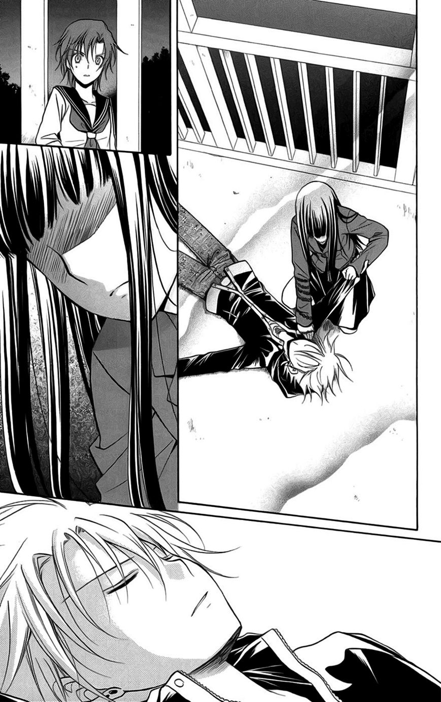 Spiral Alive Chapter 23 page 35 - Chapter 23 : Charlotte