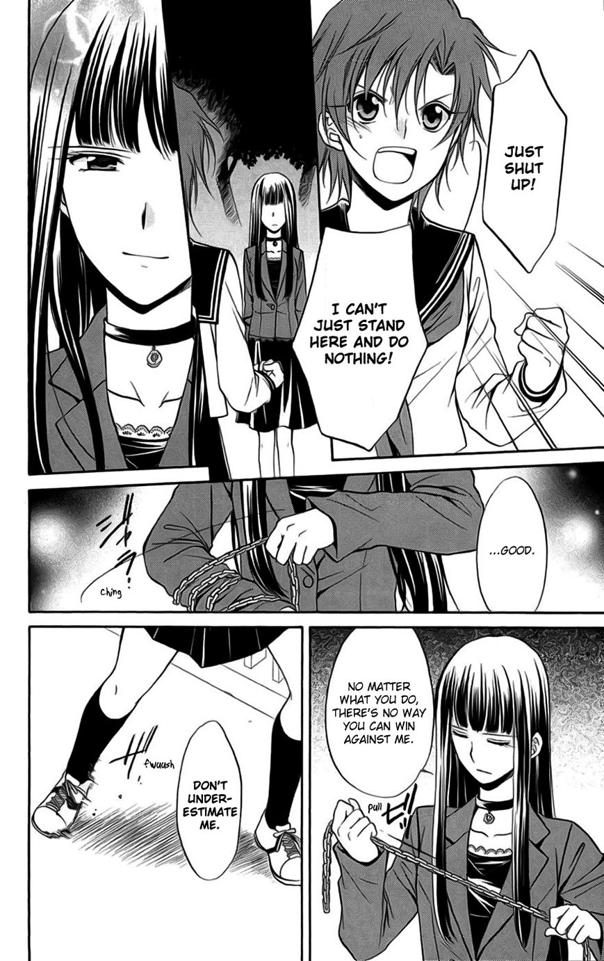 Spiral Alive Chapter 23 page 38 - Chapter 23 : Charlotte