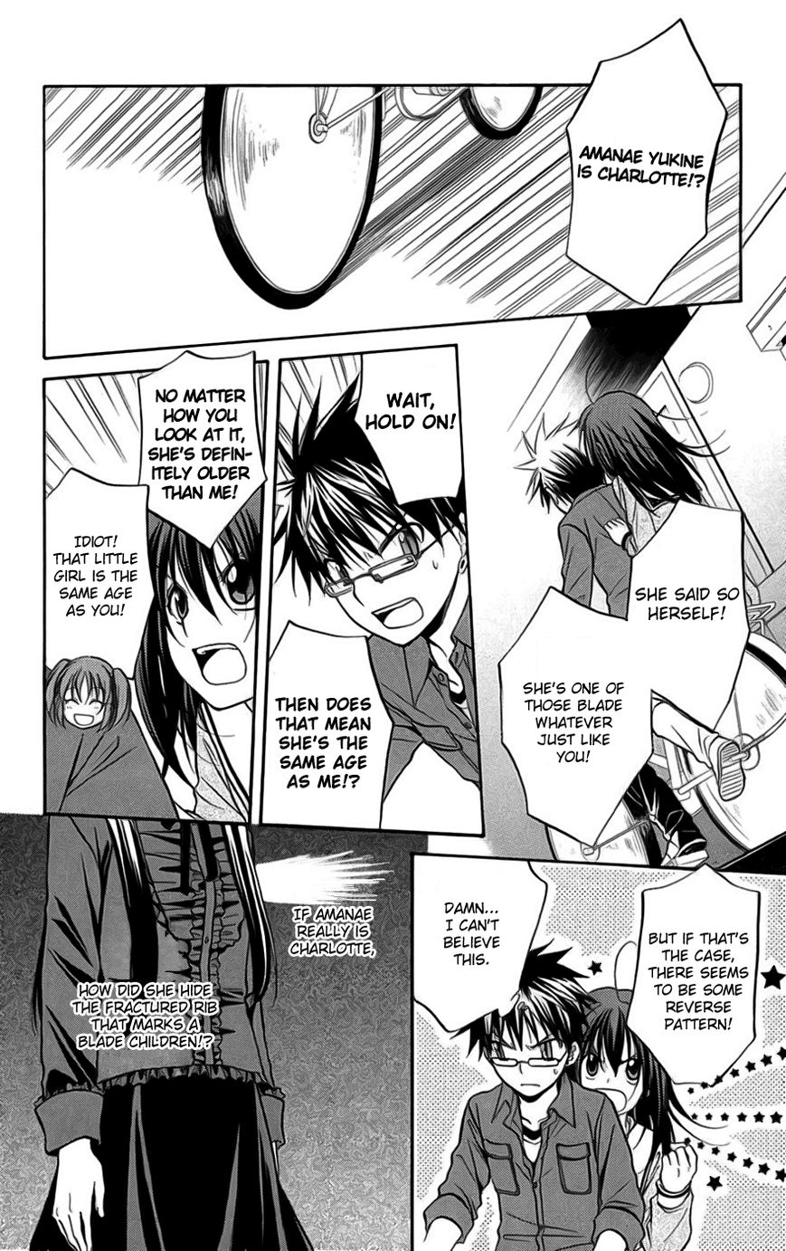 Spiral Alive Chapter 23 page 4 - Chapter 23 : Charlotte