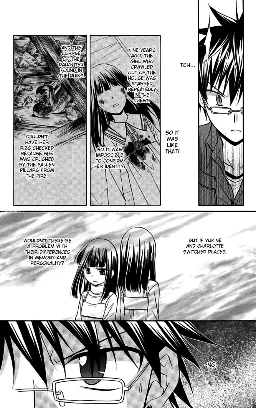 Spiral Alive Chapter 23 page 5 - Chapter 23 : Charlotte